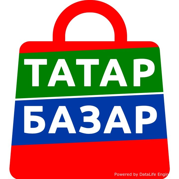 Бизнес
