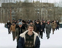 Криминал