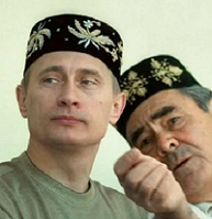 Культура